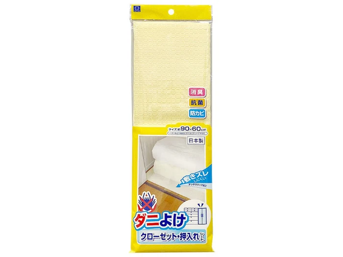 daiso-oshiire-sheat